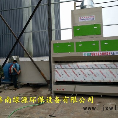 無泵水幕 漆霧過濾設(shè)備 廢氣處理設(shè)備 油漆房漆霧設(shè)備 水幕噴漆柜