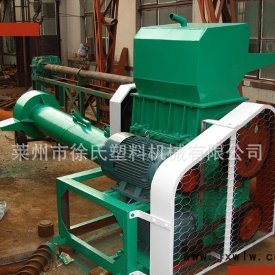 塑料粉碎機化工行業(yè)粉碎設備 高效低耗塑料破碎機 粉碎機