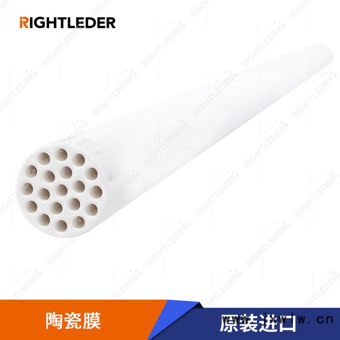 德蘭梅爾陶瓷膜 抗污染能力強(qiáng) 內(nèi)蒙古陶瓷超濾膜過(guò)濾設(shè)備