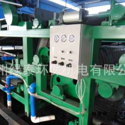 **帶式脫水機(jī)】-壓濾 過濾設(shè)備生產(chǎn)  廣州帶式脫水機(jī)