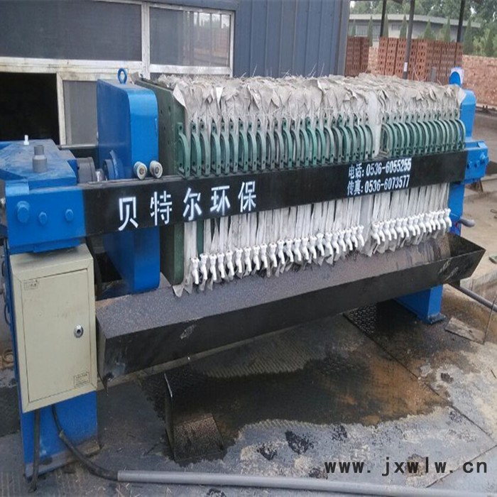 陶瓷污水處理選]貝特爾]ＸＭＹ 板框壓濾機(jī)固液分離設(shè)備　操作簡單投資省對(duì)粘細(xì)物料的分離效果優(yōu)　老品牌[貝特爾]