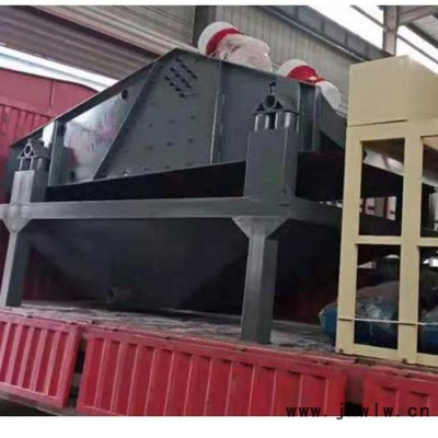 大風(fēng)車洗沙機 斗式泥土輪斗式洗砂機 砂石清洗分離設(shè)備廠家