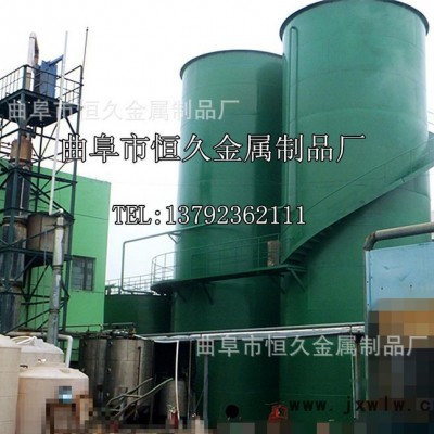 承接污水凈化設備  凈水過濾設備 污水設備 厭氧罐 曝氣池