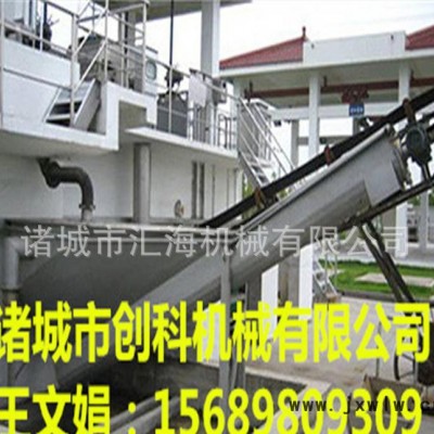 批量生產(chǎn)砂水混合液砂水分離設(shè)備 固液分離砂水分離機(jī) **價(jià)廉