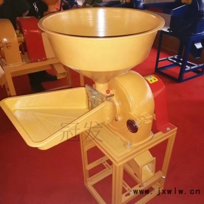 冠發(fā) 雜糧五谷磨面機(jī) 樹(shù)枝木頭粉碎設(shè)備 糧食大豆飼料粉碎機(jī)