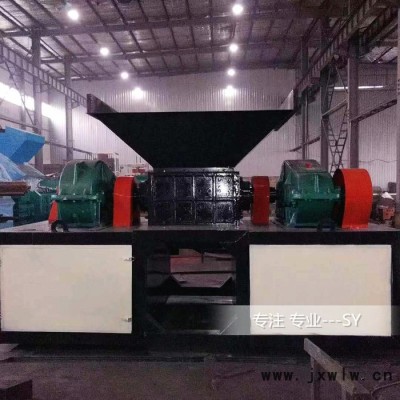 供應(yīng)廢品粉碎設(shè)備撕碎設(shè)備廢品撕碎機(jī)雙軸撕碎機(jī)運(yùn)輸方式廢舊鋁制模板撕碎機(jī)使用壽命