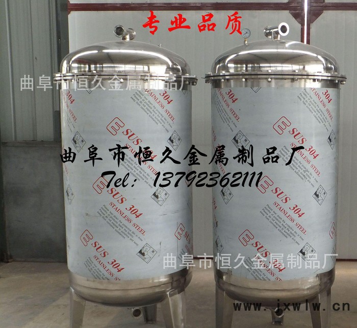 過濾設備 油水分離器 不銹鋼凈水器 釀酒用過濾器