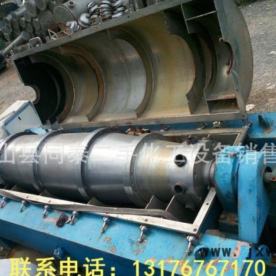 高性能不銹鋼沉降式離心機(jī) 臥式 高速分離設(shè)備