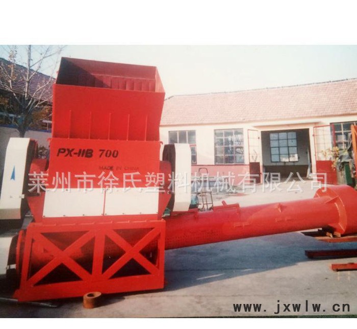 直銷不銹鋼塑料破碎機 塑料破碎機粉碎設備 環(huán)保節(jié)能