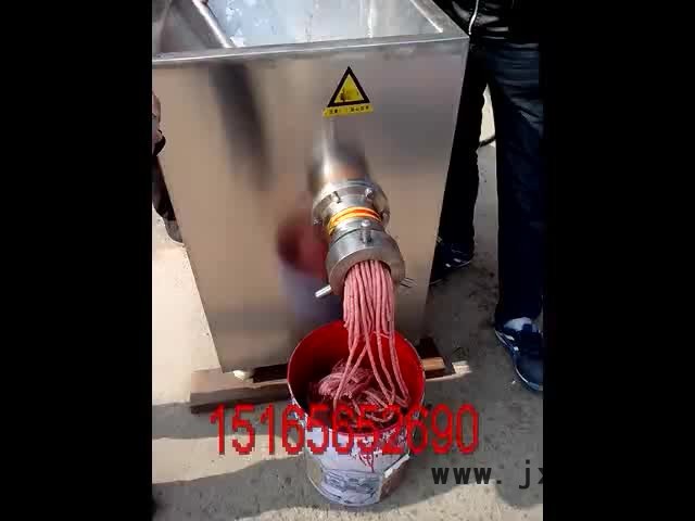 佳品佳品100/120 凍魚肉絞肉機 大型魚肉粉碎機 魚蝦粉碎設(shè)備