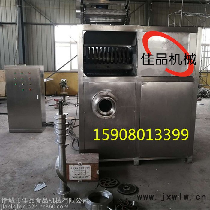 大型凍盤破冰機 大型凍肉板絞肉機廠家定制加工