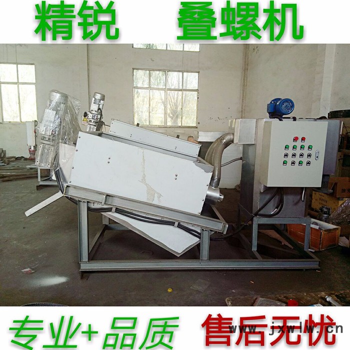 德州精銳環(huán)保是山東省高新技術(shù)企業(yè)，固液分離設(shè)備**廠家。單機處理能力可達40kg/h