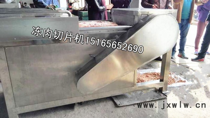 全自動凍肉盤切塊機-凍肉切塊機-凍肉板粉碎設(shè)備 絞肉機