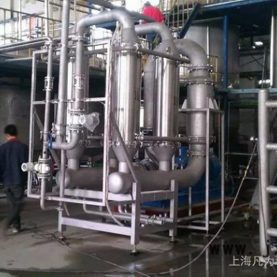 陶瓷膜分離設(shè)備 ceramic-membrane-separation-equipment