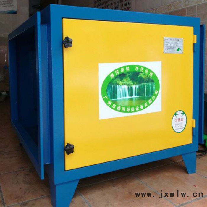 綠河廠家 4000風(fēng)量活性炭箱 廢氣漆霧臭味過(guò)濾設(shè)備 現(xiàn)貨顆粒型活性炭環(huán)保箱