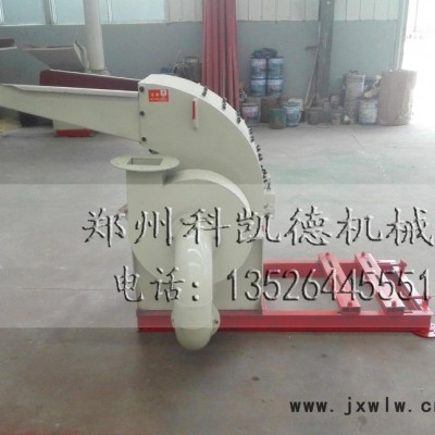 樹枝木料粉碎機(jī) 園林修剪枝木料粉碎設(shè)備 免費(fèi)試機(jī) 木料粉碎機(jī)