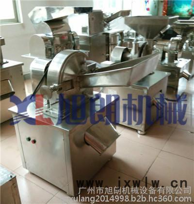 水冷式新款粉碎設(shè)備【廣州粉碎機(jī)】