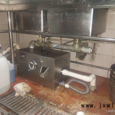 無動(dòng)力油水分離設(shè)備/餐飲油水分離器/無動(dòng)力隔油器 環(huán)保驗(yàn)收包過