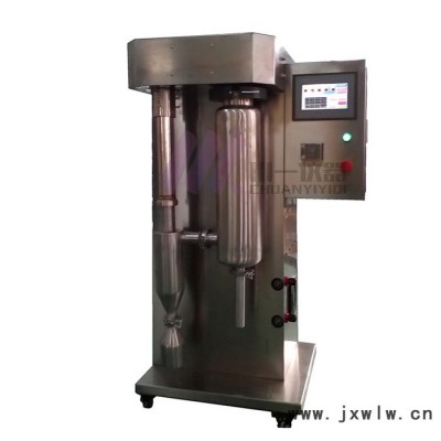 川一噴霧干燥設備CY-8000Y高溫噴霧干燥機不銹鋼整機