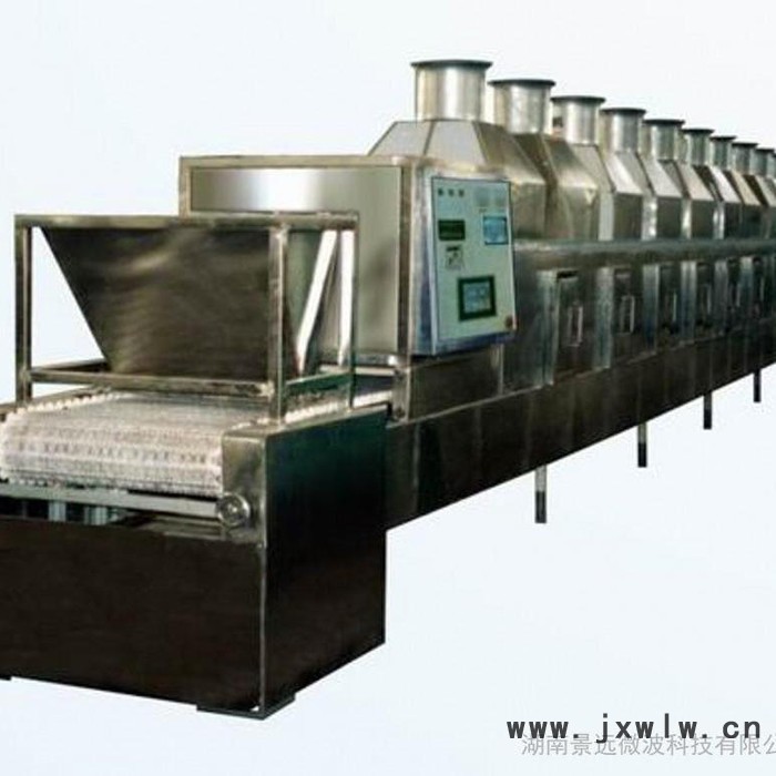 湖南景遠(yuǎn)微波JYF-40型食品微波殺菌干燥設(shè)備，微波干燥機(jī)