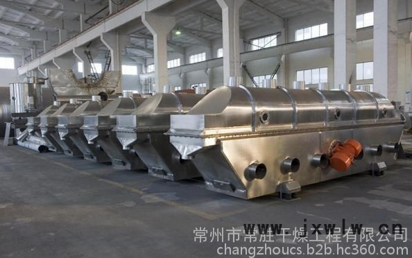 常勝GZQ震動流化床干燥設(shè)備 機顆粒干燥機飼料干燥機