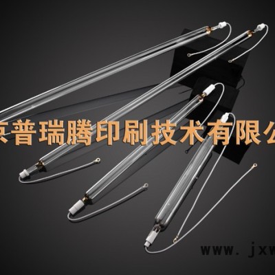 供應(yīng)UV干燥設(shè)備專用紫外線燈