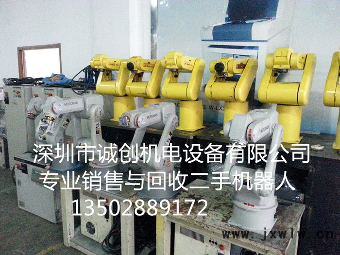 KUKA-KR360-2機(jī)器人、二手工業(yè)機(jī)器人、二手焊接機(jī)器人、二手搬運(yùn)機(jī)器人