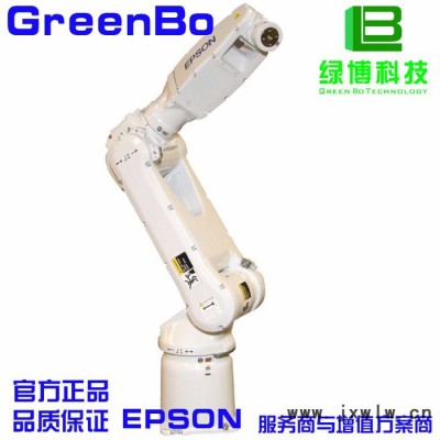 代理銷售 EPSON工業(yè)機器人  6軸機器人 自動化設(shè)備 S5-A701S 組裝機器人愛普生機器人價格  廠家?guī)齑娆F(xiàn)貨