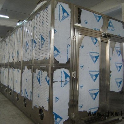 福滔微波FT—70KW   微波陶瓷干燥設(shè)備   微波設(shè)備  微波機