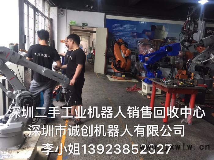 KUKA） R3100 ultra（KR 210）機(jī)器人、二手工業(yè)機(jī)器人）