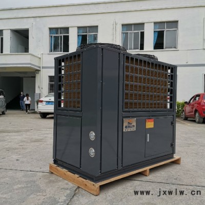 加工大型青紅花椒干燥設備 廠家批發(fā) 品牌價格6P