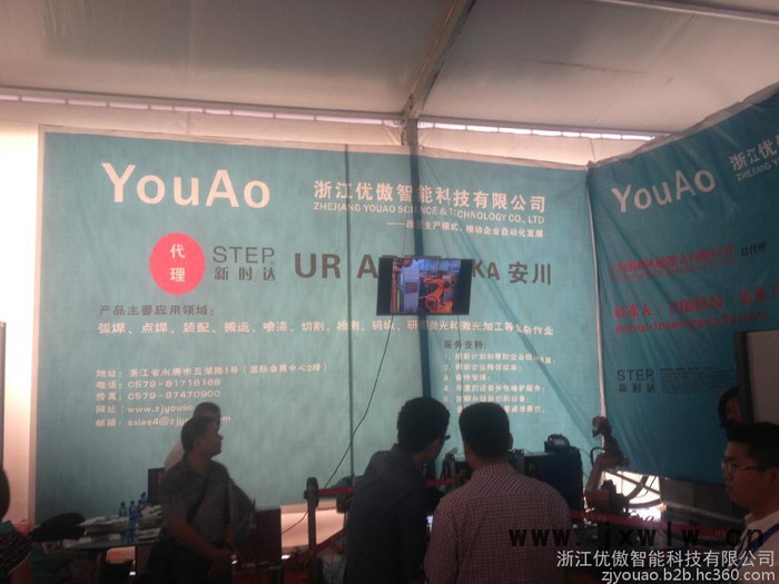 UR工業(yè)機(jī)器人 工業(yè)系統(tǒng)集成 機(jī)器人設(shè)計(jì)方案
