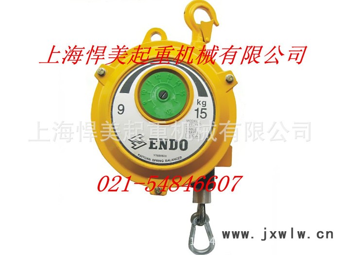 供應(yīng)悍美HW平衡器