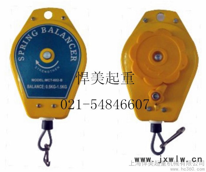 供應(yīng) 彈簧平衡器 規(guī)格齊全
