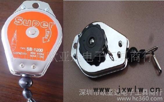 臺(tái)灣海豹平衡器，SB-1200，SB-2000平衡器，平衡器