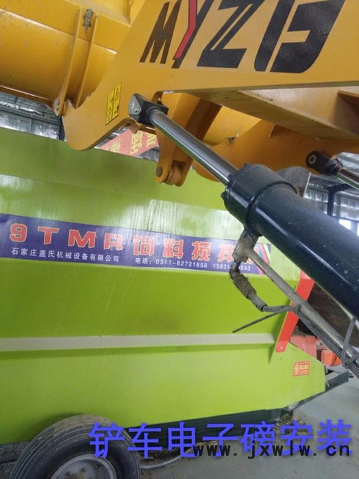 河南鏟車安裝電子磅衡器廠家 裝載機電子秤貨場防超載衡器