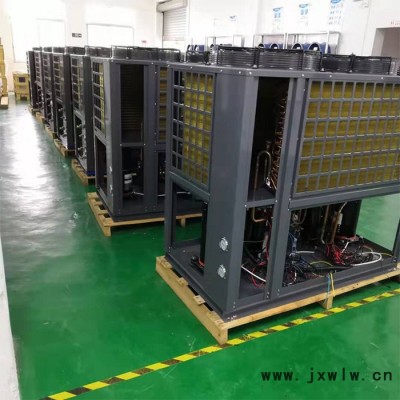 惠特高科7P紅棗專用烘干機大棗烘干機紅棗加工干燥設備烘干除濕機