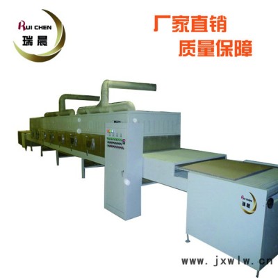 隧道式彩砂微波烘干設備帶配方 環(huán)保電加熱上色染沙烘干干燥設備 化工原料微波設備