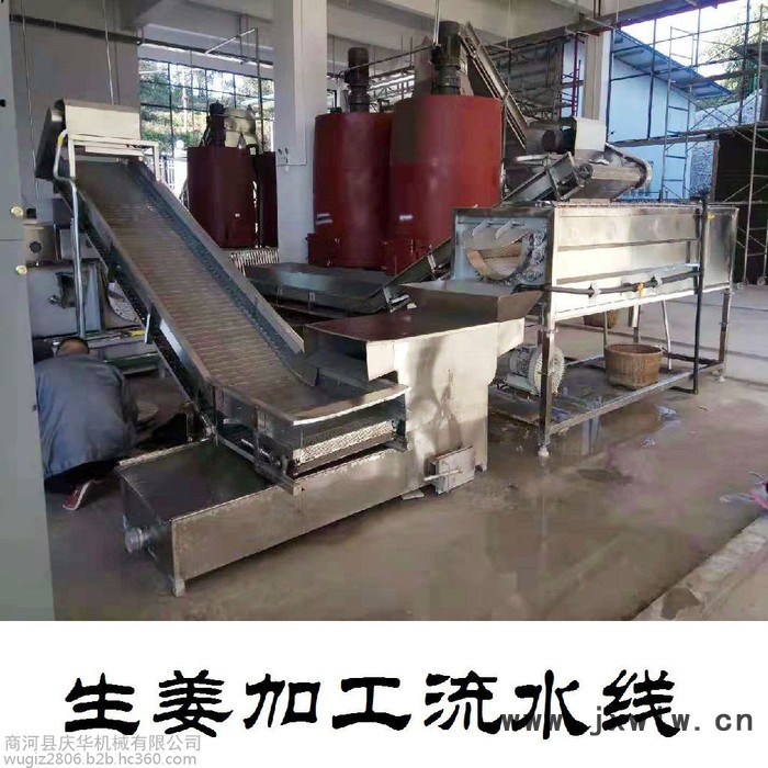 供應(yīng)慶華鮮姜烘干機  生姜烘干機  鮮姜烘干烤箱  大姜干燥設(shè)備 辣椒復(fù)烘機、大蒜復(fù)烘箱