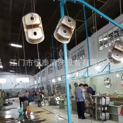 【恒泰】懸掛式不銹鋼水壺水槽除油清洗機(jī)高壓鍋體鍋蓋超聲波清洗烘干線 帶式干燥設(shè)備