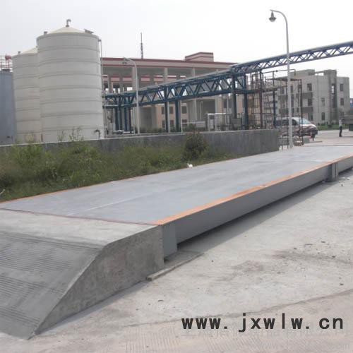 供應(yīng)倍微衡器scs地泵秤》120噸電子地磅價格》