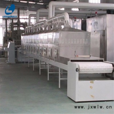 帶式干燥設(shè)備-膠原蛋白殺菌機(jī)-膠原蛋白粉殺菌設(shè)備，山東磊沐微波殺菌機(jī)