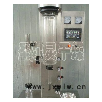 噴霧干燥 噴霧干燥設(shè)備 立式噴霧干燥機