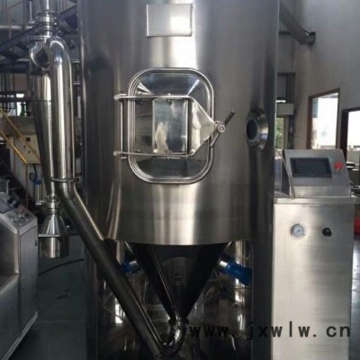 常優(yōu)LPG-5噴霧干燥設(shè)備
