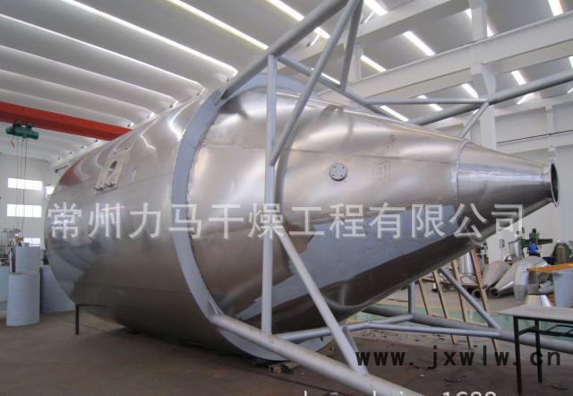 噴霧干燥塔、常州噴霧干燥機(jī)、噴粉塔 干燥設(shè)備 lpg噴霧干燥