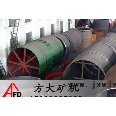 鄭礦回轉(zhuǎn)窯烘干機(jī)、甘肅回轉(zhuǎn)窯干燥設(shè)備、嘉峪關(guān)轉(zhuǎn)筒烘干設(shè)備