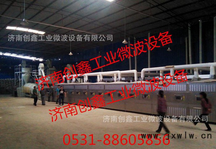 新型珍珠巖保溫板微波干燥設(shè)備技術(shù)國內(nèi)