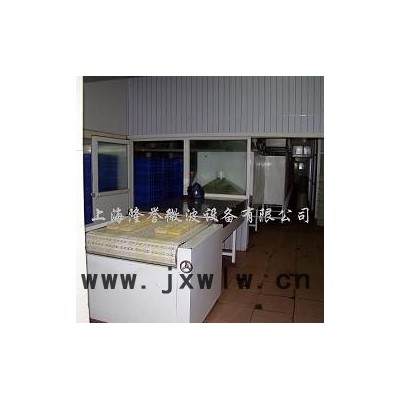 隆譽LY-35KW海藻粉烘干設備 殺菌機，微波干燥設備，微波殺菌機，微波設備，微波配件