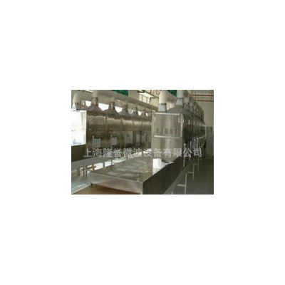 百合烘干機微波，微波百合干燥機 微波金銀花烘干機微波殺菌機微波干燥設備微波烘干設備微波設備配件