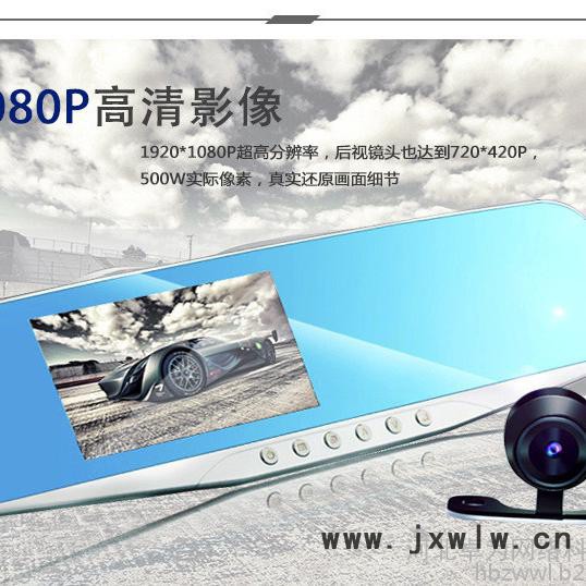北斗定位器行車記錄儀一體機gps定位器汽車定位器 防碰瓷gps 定位器遠程定位管理監(jiān)控記錄每一刻 回放保留位置音視頻